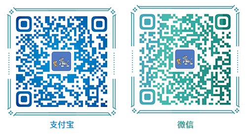 赞助二维码